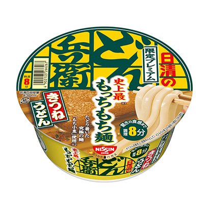 三明農特產品包裝設計(圖2)