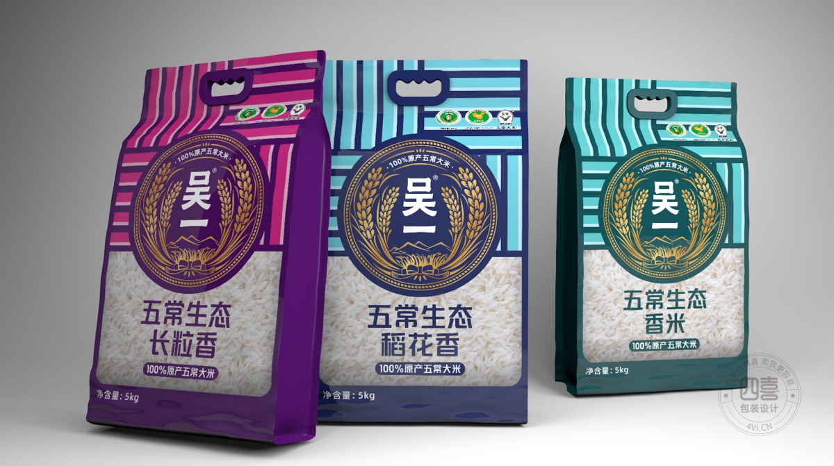 品牌傳播語該不該變？(圖1)