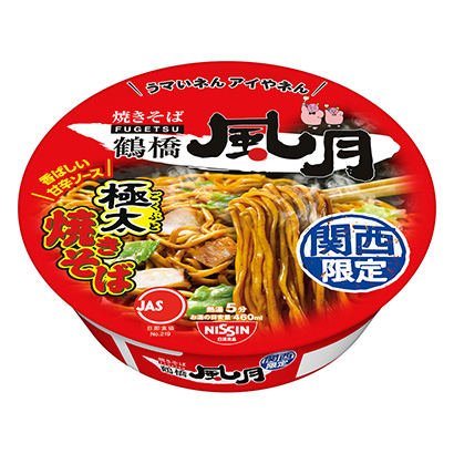 德陽農特產品包裝設計(圖1)