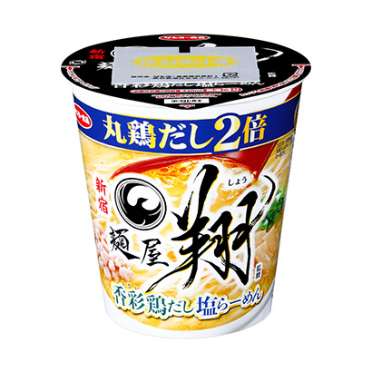 邢臺農特產品包裝設計(圖1)