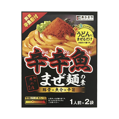 邢臺農特產品包裝設計(圖2)