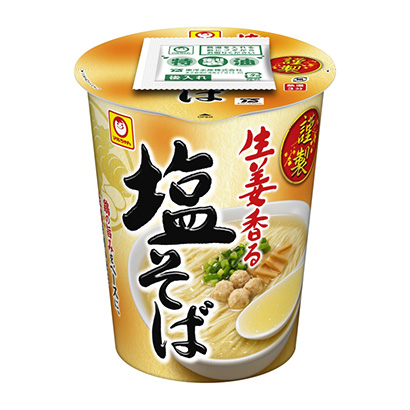 北海農特產品包裝設計(圖1)