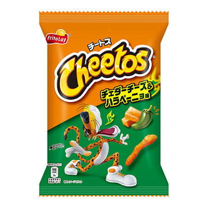 牡丹江農(nóng)特產(chǎn)品包裝設計(圖1)