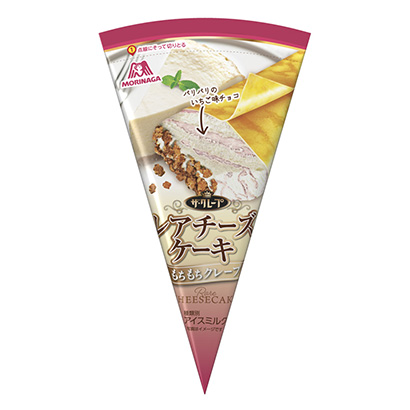 張家口農(nóng)特產(chǎn)品包裝設(shè)計(jì)參考(圖2)