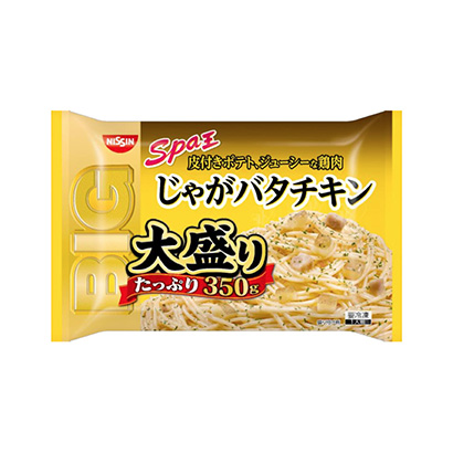 黃山農特產品包裝設計參考(圖1)