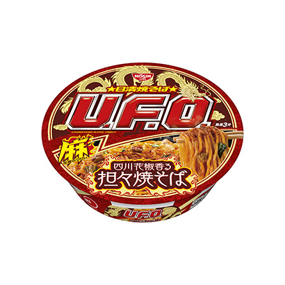 玉溪農(nóng)特產(chǎn)品包裝設(shè)計(jì)參考(圖2)