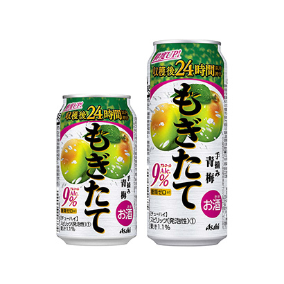 內(nèi)江農(nóng)特產(chǎn)品包裝設計參考(圖2)