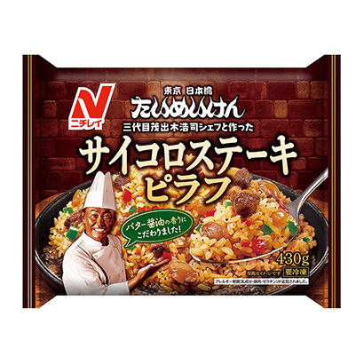 自貢農特產品包裝設計參考(圖2)