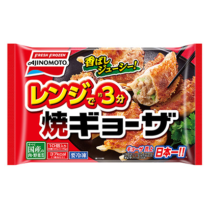 漢中農特食品包裝設計參考(圖1)