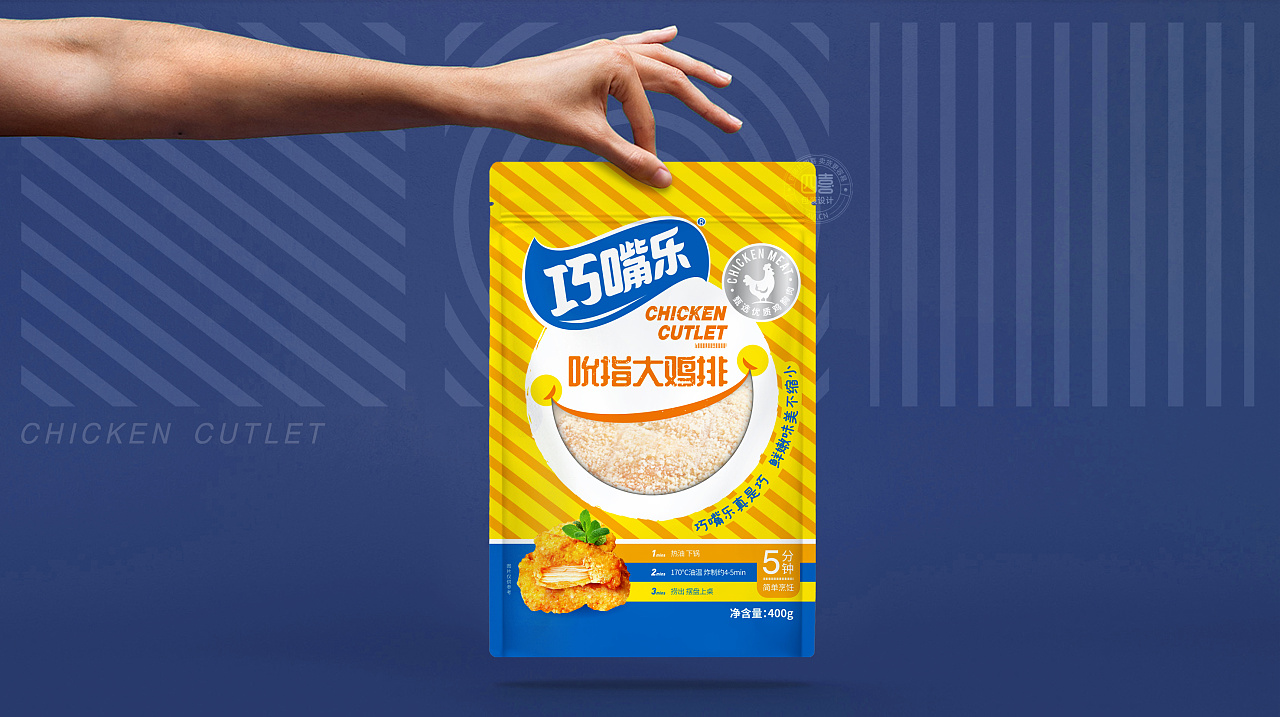 包裝設計應該尊重科學規律(圖2)