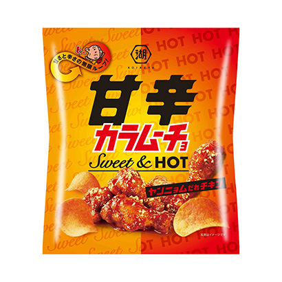 楚雄農特產品包裝設計參考(圖1)