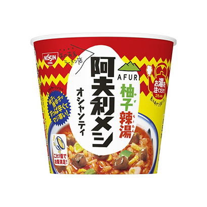 廣元農特產品包裝設計參考(圖1)