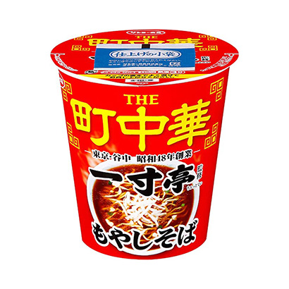 伊春農特產品包裝設計參考(圖2)