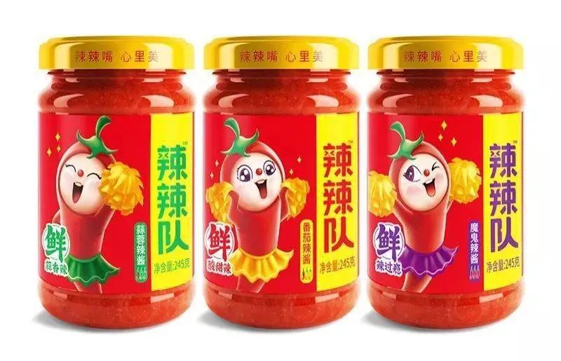 《四喜賣貨的包裝》-做對了什么，包裝自己能賣貨？-002(圖6)