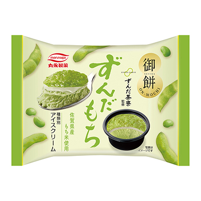 遼源農特產品包裝設計參考(圖2)