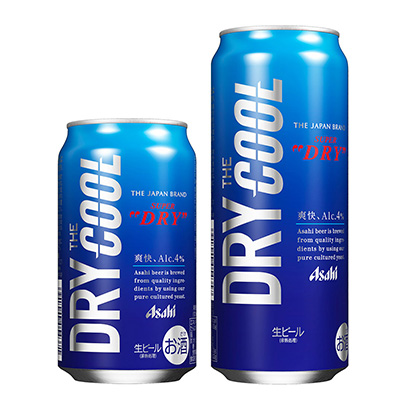 固原農特產品包裝設計參考(圖1)