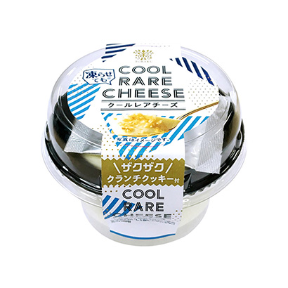 廣州產品策劃-廣州產品策劃公司推薦(圖2)