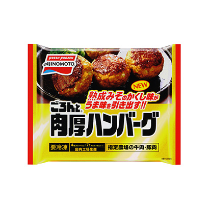 武漢產品策劃-武漢產品策劃公司推薦(圖1)