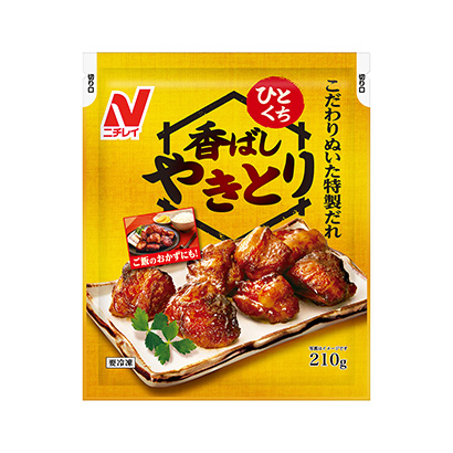 南京產品策劃-南京產品策劃公司推薦(圖2)