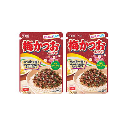 天津產品策劃-天津產品策劃公司推薦(圖1)