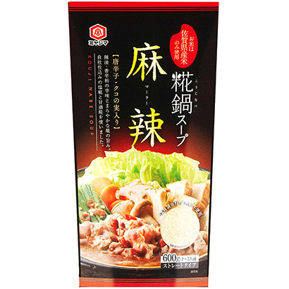 長沙產(chǎn)品策劃-長沙產(chǎn)品策劃公司推薦(圖2)