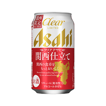 沈陽(yáng)產(chǎn)品策劃-沈陽(yáng)產(chǎn)品策劃公司推薦(圖1)