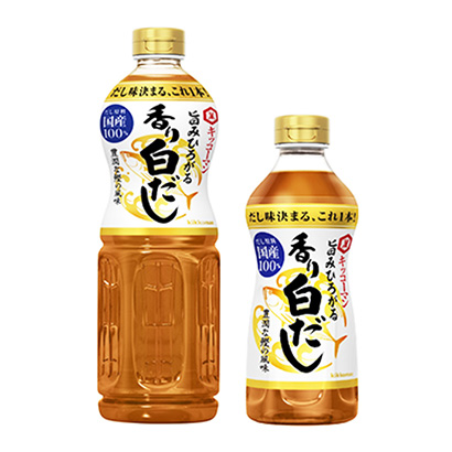 濟南產品策劃-濟南產品策劃公司推薦(圖1)