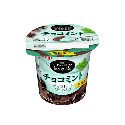 長(zhǎng)春產(chǎn)品策劃-長(zhǎng)春產(chǎn)品策劃公司參考(圖2)