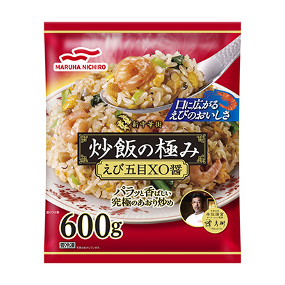 煙臺(tái)產(chǎn)品策劃-煙臺(tái)產(chǎn)品策劃公司推薦(圖2)