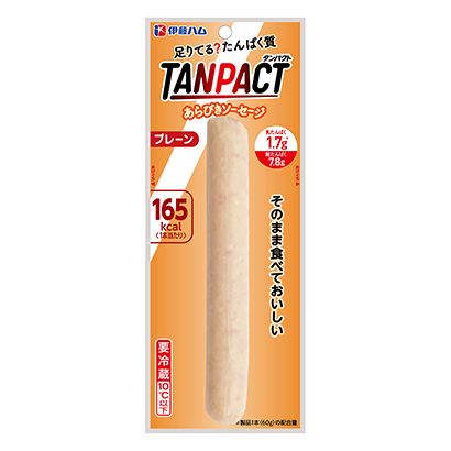 惠州產品策劃-惠州產品策劃公司參考(圖2)