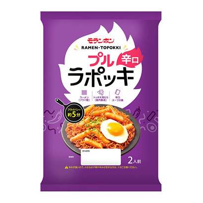 ?？诋a品策劃-?？诋a品策劃公司參考(圖2)