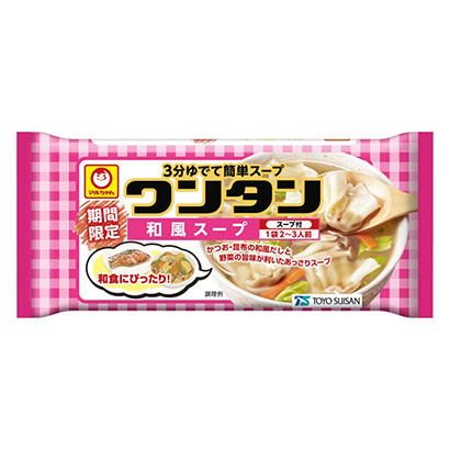 鎮(zhèn)江產品策劃-鎮(zhèn)江產品策劃公司參考(圖1)