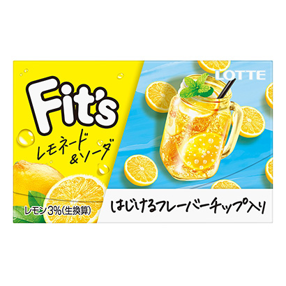 汕頭產品策劃-汕頭產品策劃公司(圖1)