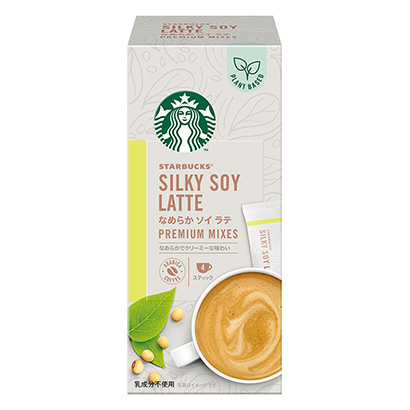 濟寧產品策劃-濟寧產品策劃公司(圖1)