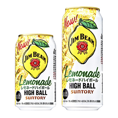 鞍山產品策劃-鞍山產品策劃公司(圖1)