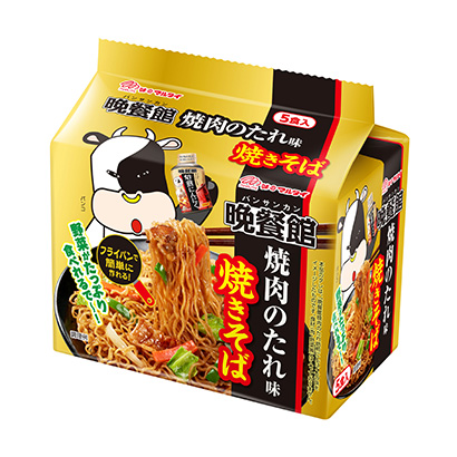 鞍山產品策劃-鞍山產品策劃公司(圖2)