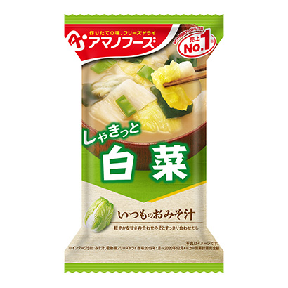 莆田產品策劃-莆田產品策劃公司推薦(圖2)