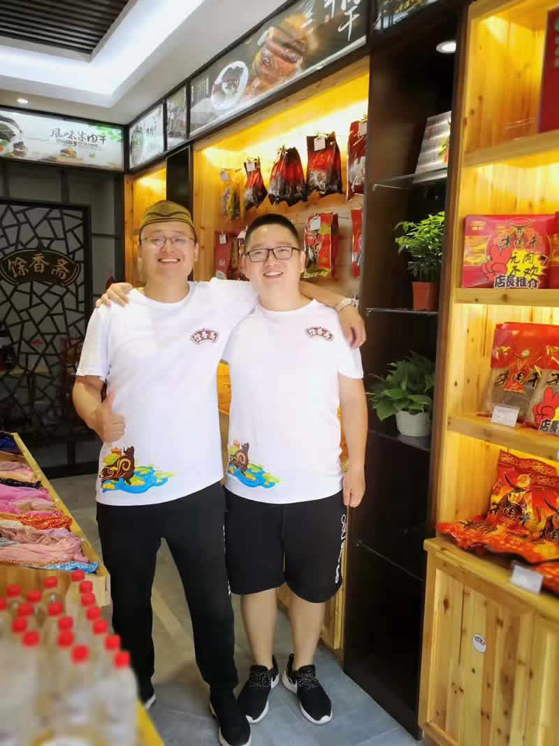 如果你起了一個難傳播的名字你該怎么辦？(圖1)