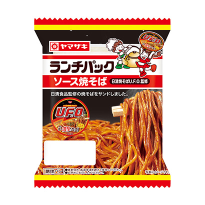 三款食品包裝策劃設(shè)計(jì)參考(圖2)