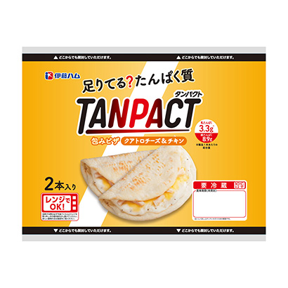 食品包裝設計漏出食物很關鍵(圖2)