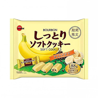 糕點(diǎn)設(shè)計(jì)要體現(xiàn)產(chǎn)品原料優(yōu)勢(shì)(圖1)