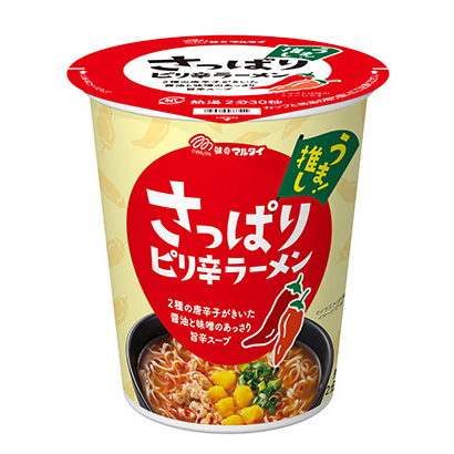 超級辣的面包裝設計(圖1)