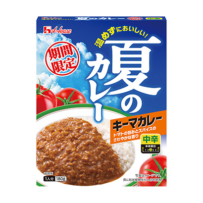 外賣米飯包裝設計(圖1)