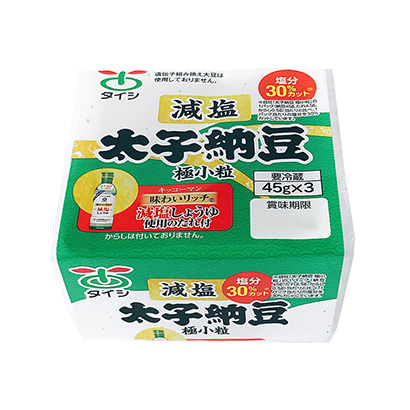 減鹽黃豆醬包裝策劃設計(圖1)