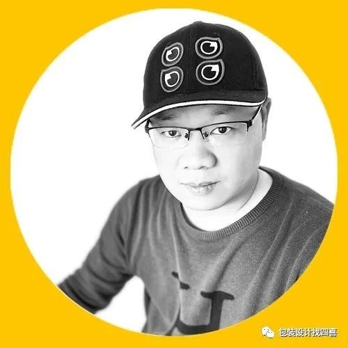 包裝設計logo什么時候放大，你要不會，我教你(圖2)