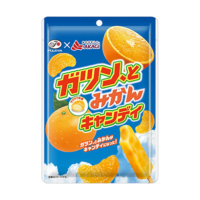 三款夏日產品啤酒果汁和雪糕(圖2)