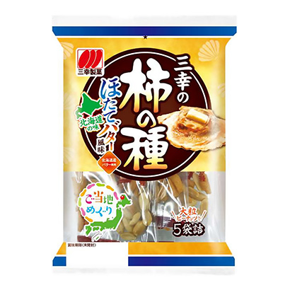 兩款地方特產糕點(圖2)