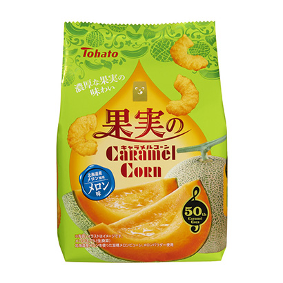 奶酪風味餅干糕點(圖2)