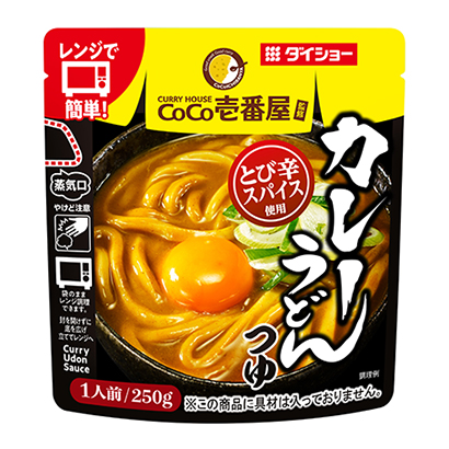 四款面條包裝設(shè)計(圖1)