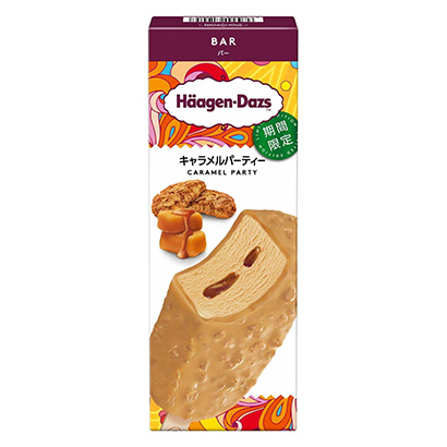 七款食品飲料包裝設計(圖2)